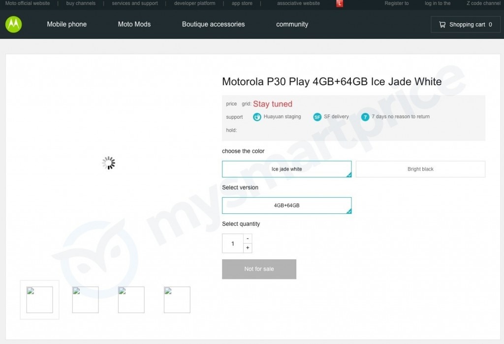motorola p30 play 1