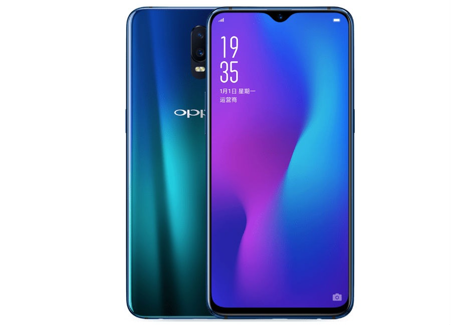 Oppo R17, nuevo móvil con lector de huellas bajo la pantalla