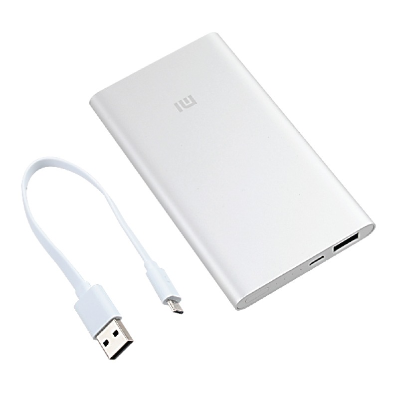 5 baterías externas baratas con buena capacidad para tu móvil 5 Power Bank Xiaomi de 5000 mAh