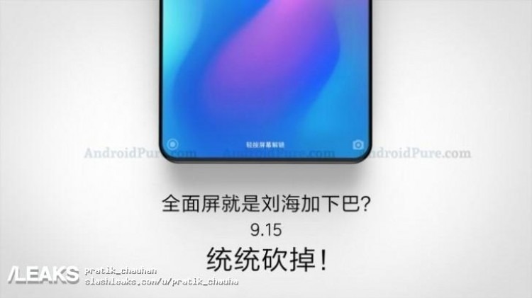 xiaomi mi mix 3