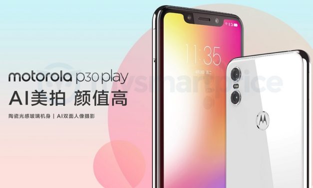 El Motorola Moto P30 Play se filtra a través de la web de Motorola
