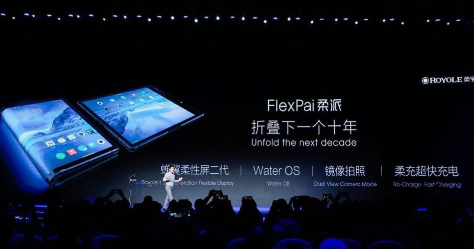 flexpai flexible