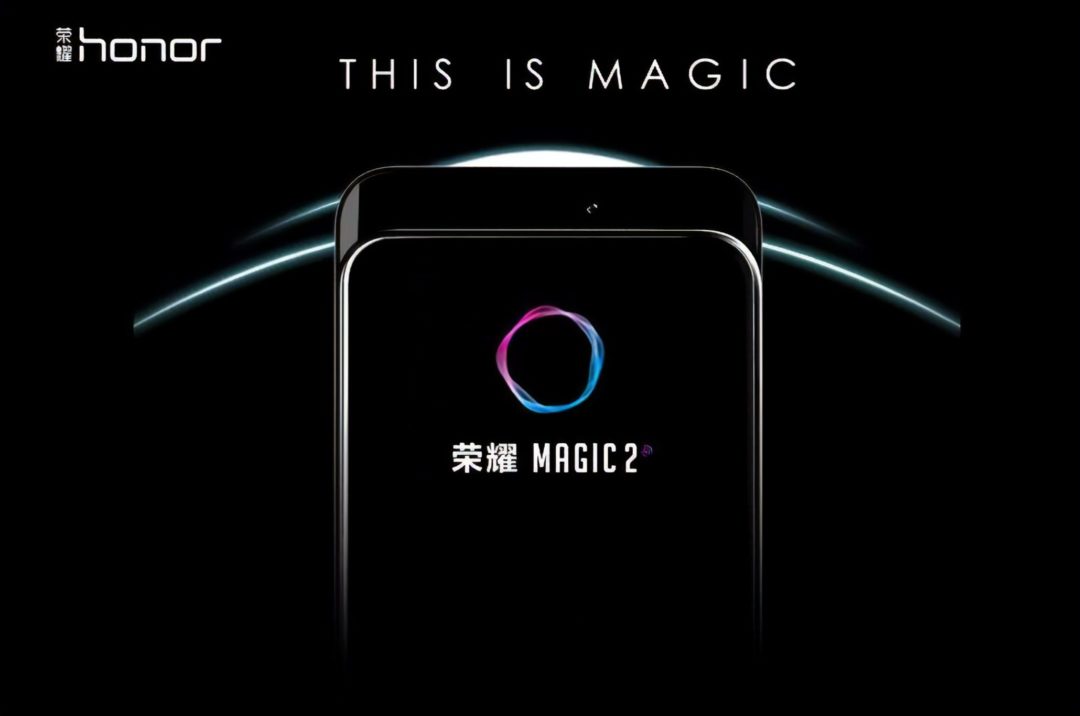 Honor Magic 2 se lanzará en octubre