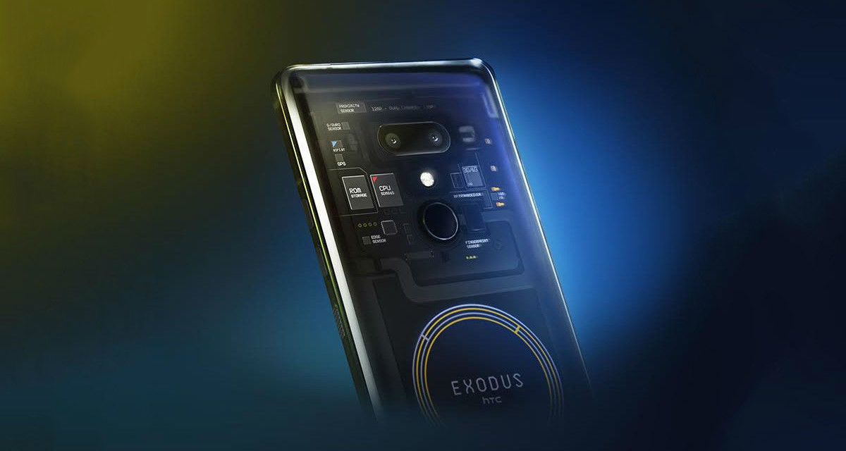 Así es el móvil de HTC que solo puedes comprar con Bitcoins