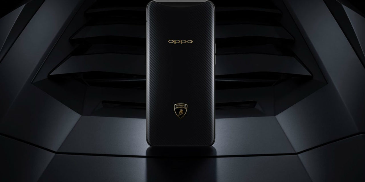 Oppo Find X Lamborghini, el móvil más caro que el iPhone XS Max que puedes comprar ya