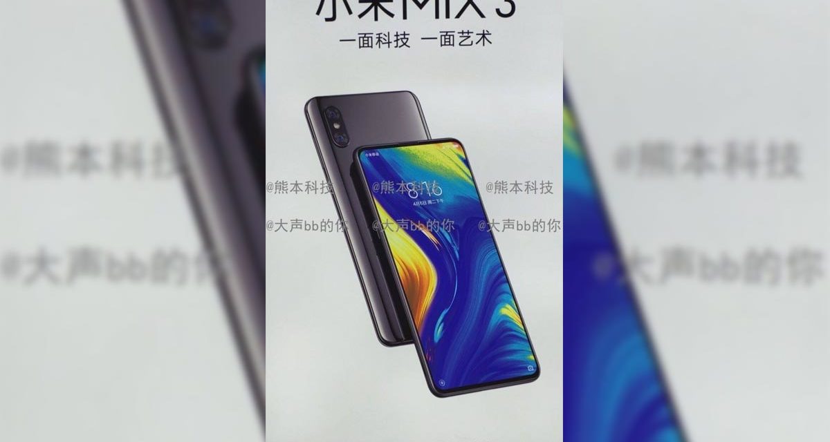 Se filtra el precio oficial del Xiaomi Mi MIX 3 antes de su salida