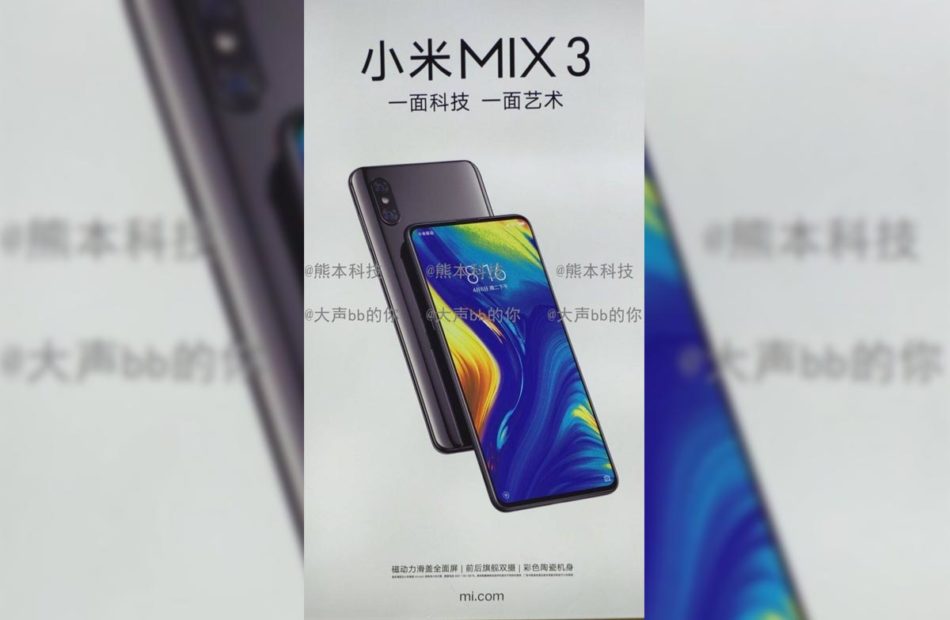 Xiaomi-Mi-Mix-3-Teaser copia