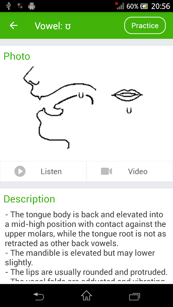english pronunciation