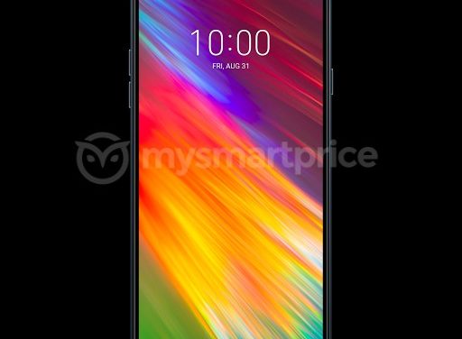 Filtradas las especificaciones e imágenes del LG Q9