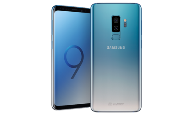 Samsung lanza una versión de color degradado para los Galaxy S9 y S9+