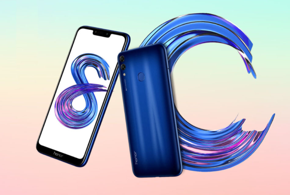 honor 8c
