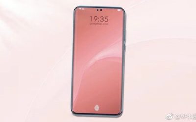 El Oppo R19 podría tener dos cámaras frontales debajo de la pantalla