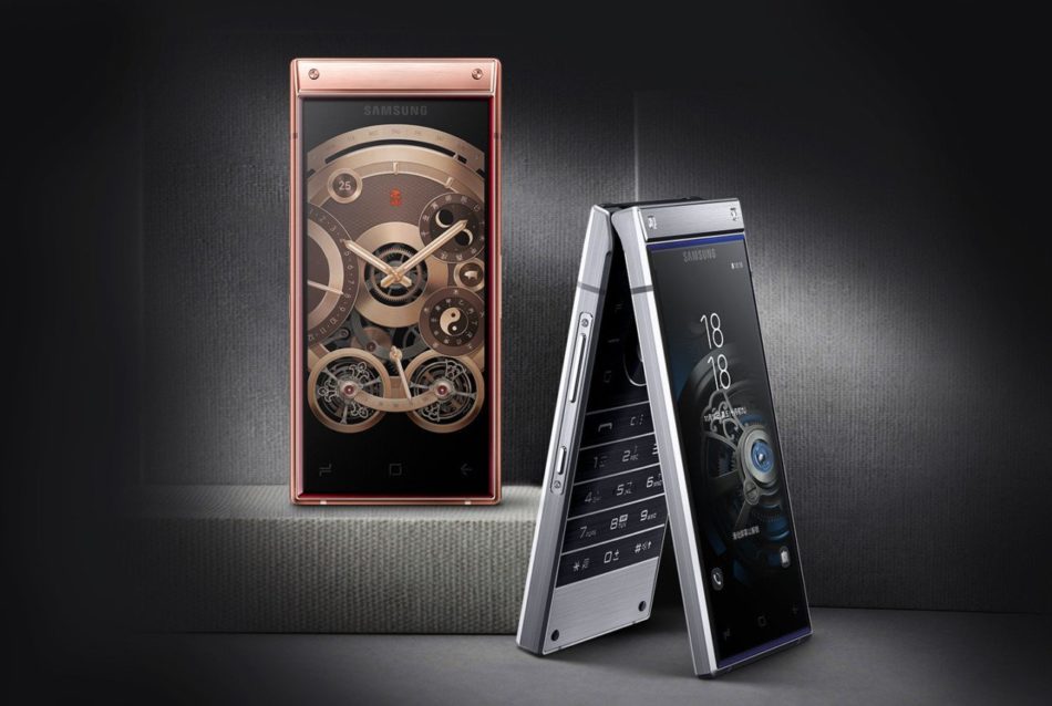 Samsung W2019, así es el móvil tipo concha con Snapdragon 845 y dos pantallas 1 Samsung Galaxy W2019, así es el móvil tipo concha con Snapdragon 845 y dos pantallas