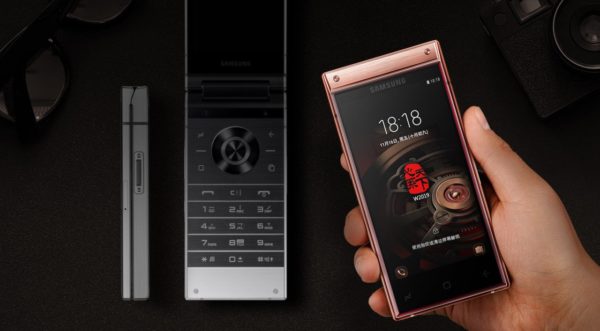 Samsung W2019, así es el móvil tipo concha con Snapdragon 845 y dos pantallas 2 Samsung-W2019-official-1
