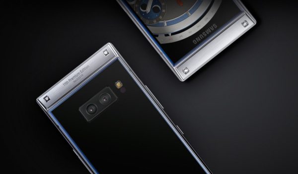Samsung W2019, así es el móvil tipo concha con Snapdragon 845 y dos pantallas 4 Samsung W2019, así es el móvil tipo concha con Snapdragon 845 y dos pantallas 1