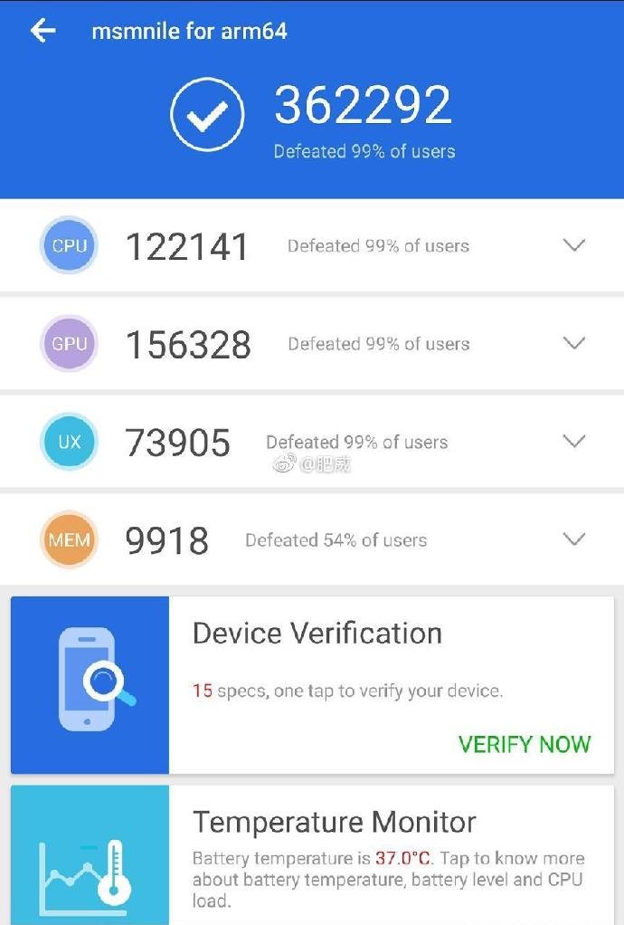 El Samsung Galaxy S10 será el móvil más potente del mercado 2 snapdragon 8150 antutu