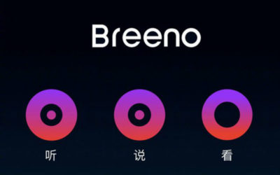 Así es el nuevo asistente virtual de Oppo
