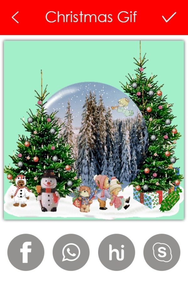 gifs de navidad 3
