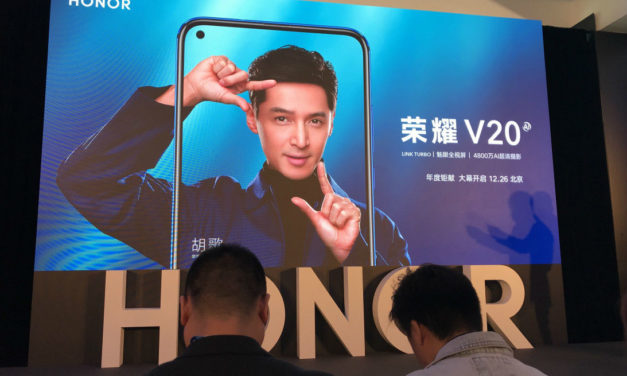 Honor View 20, el móvil con cámara de 48 megapixeles