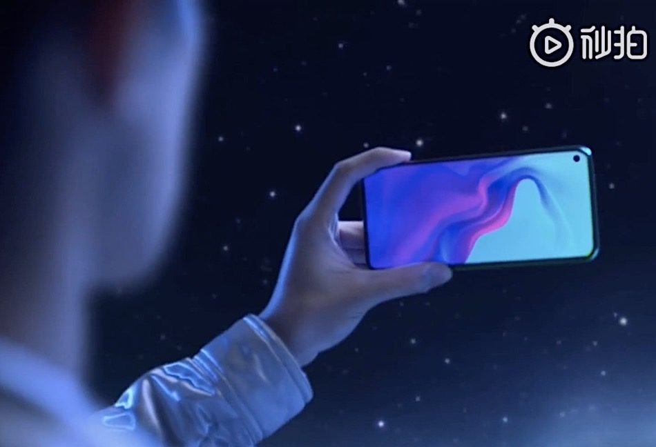 huawei nova 4 2019