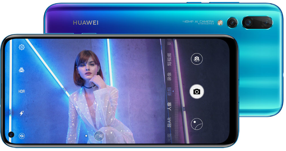 Huawei Nova 4, cámara en pantalla y triple cámara trasera