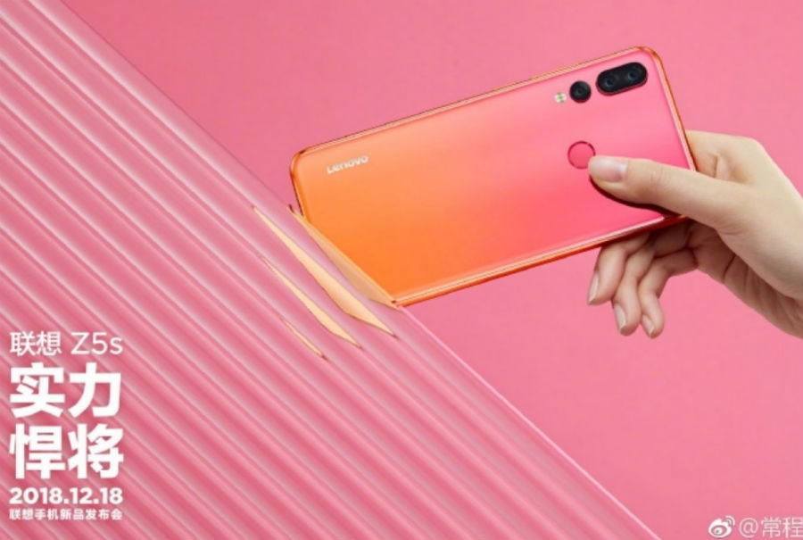 El Lenovo Z5s llegará en tres nuevos colores
