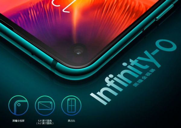 Samsung Galaxy A8s pantalla