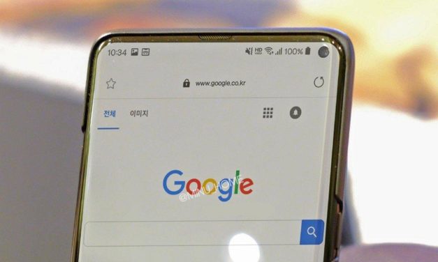 La versión Lite del Samsung Galaxy S10 no tendrá sensor de huellas en pantalla