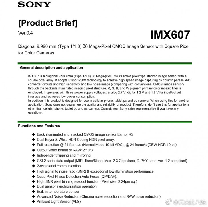 sony imx607 huawei p30 pro 3