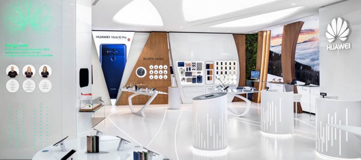huawei retail