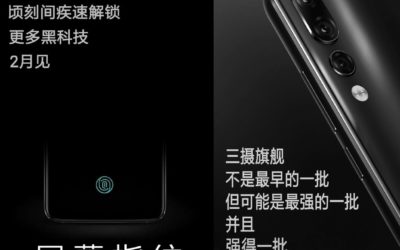 Esta sería la fecha de presentación del Xiaomi Mi 9