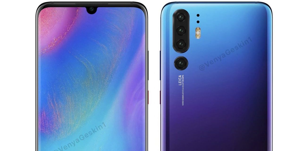 10 características que nos gustaría ver en el Huawei P30