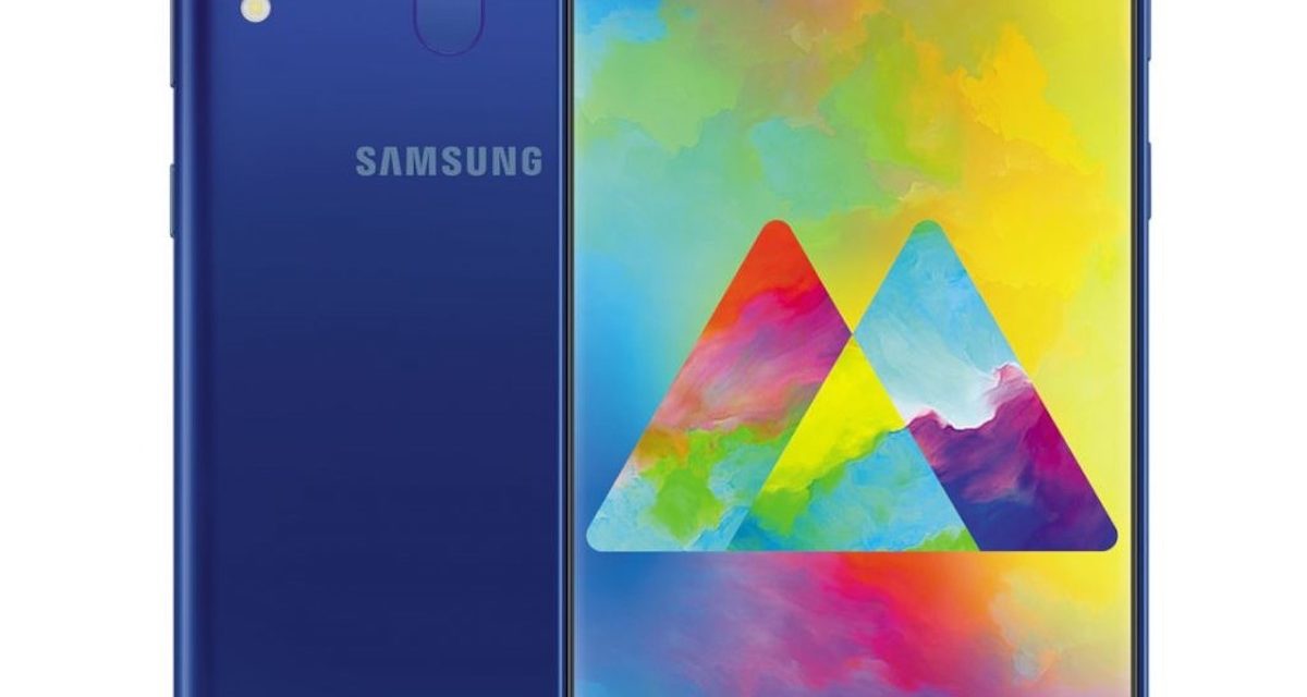 Samsung Galaxy M20: características y precio