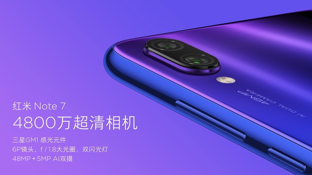 Xiaomi-Redmi-Note-7-4