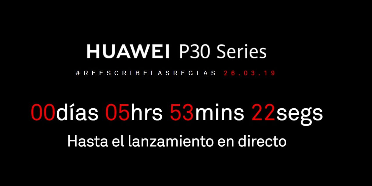 Cómo seguir la presentación del Huawei P30 en directo