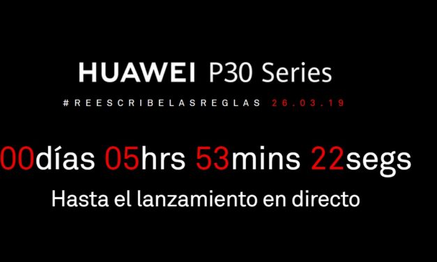Cómo seguir la presentación del Huawei P30 en directo