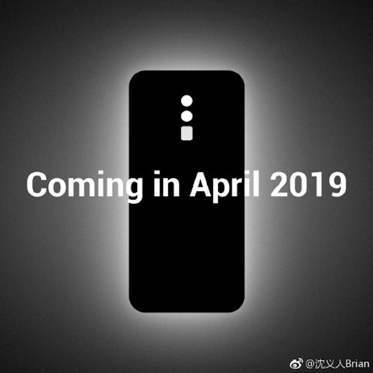 oppo find z