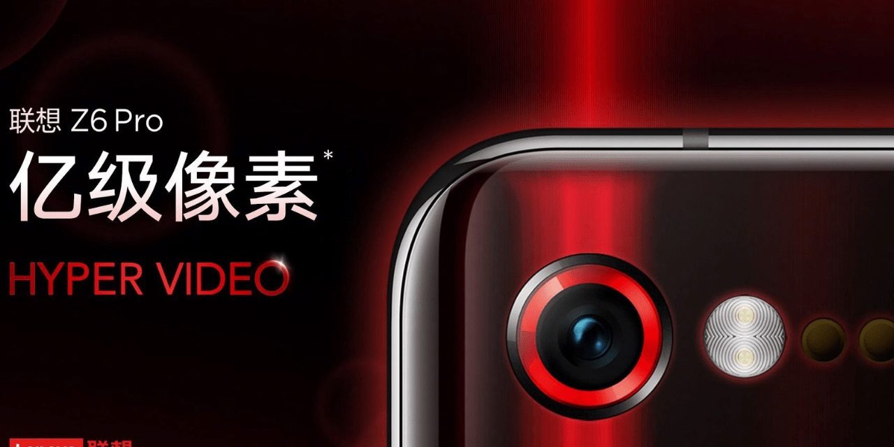 Lenovo Z6 Pro: gama alta con Snapdragon 855 y cuatro cámaras