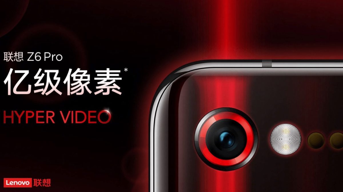 Lenovo Z6 Pro: gama alta con Snapdragon 855 y cuatro cámaras