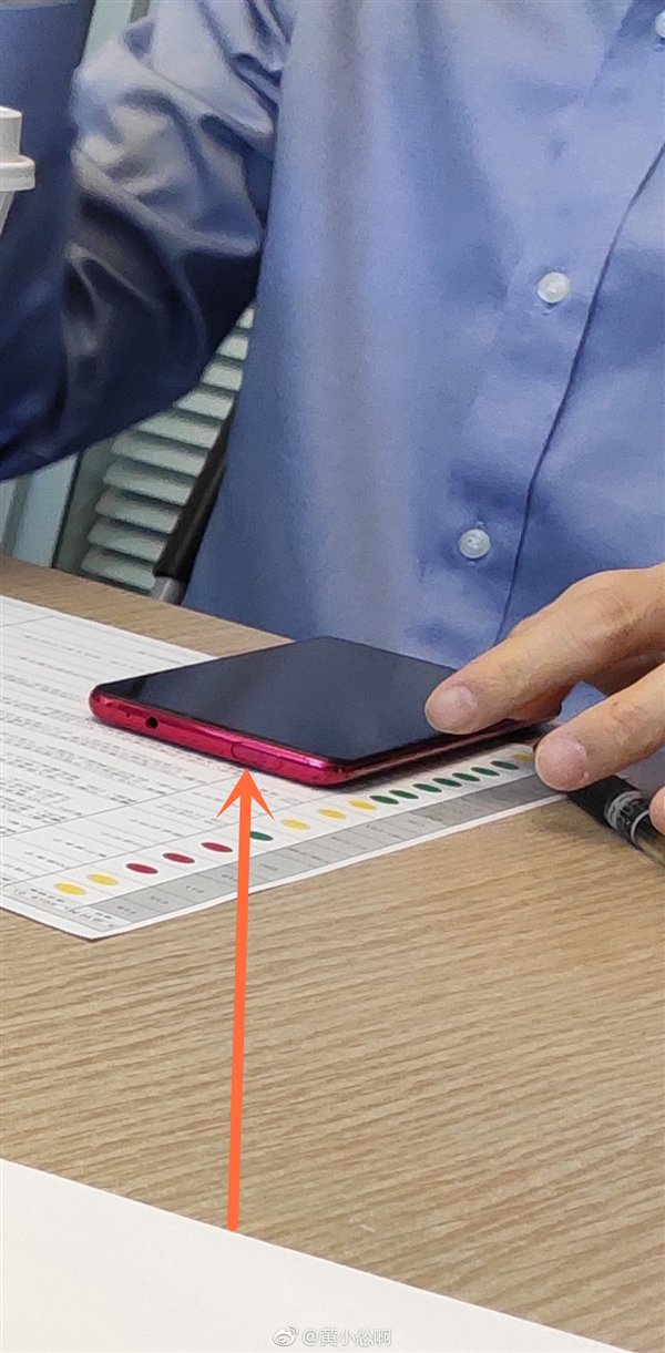 Xiaomi_redmi_camara