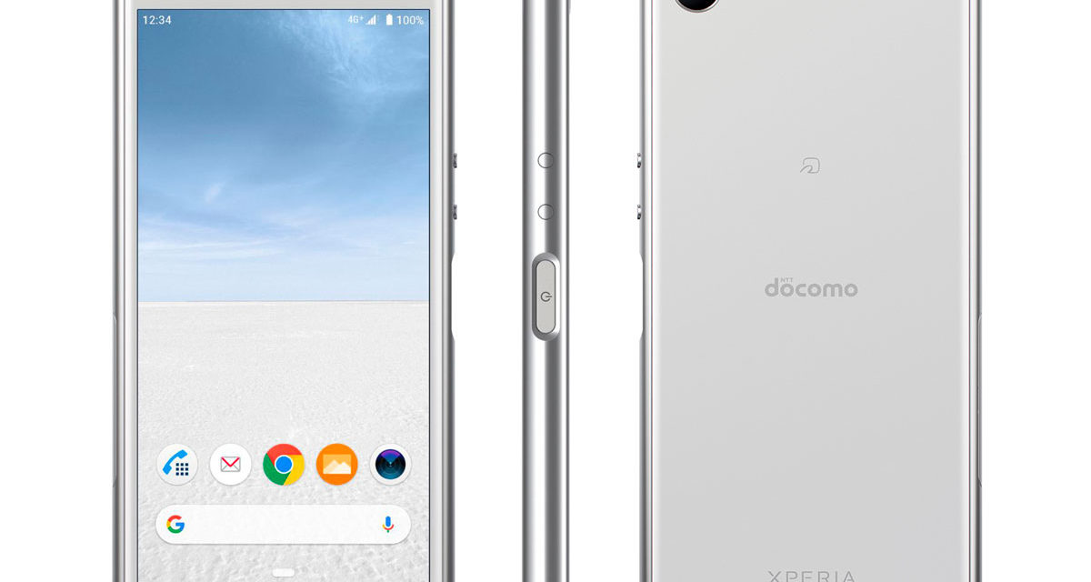 Sony Xperia ACE, gama media de 5 pulgadas con cámara selfie angular