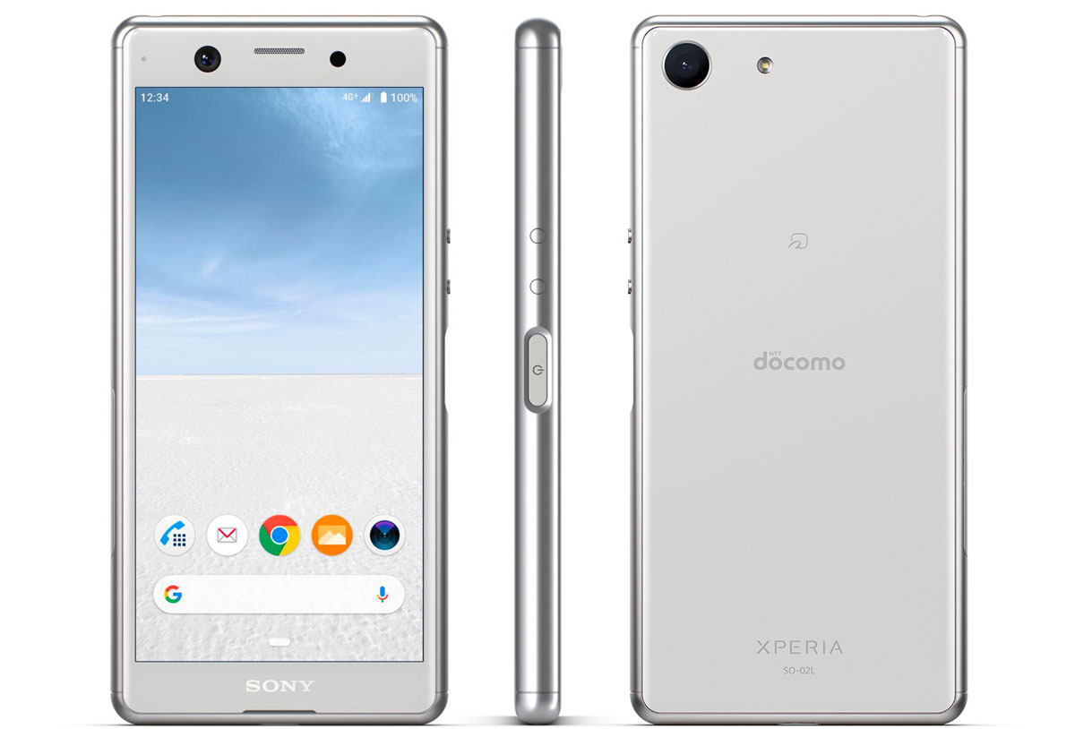 Sony Xperia ACE, gama media de 5 pulgadas con cámara selfie angular