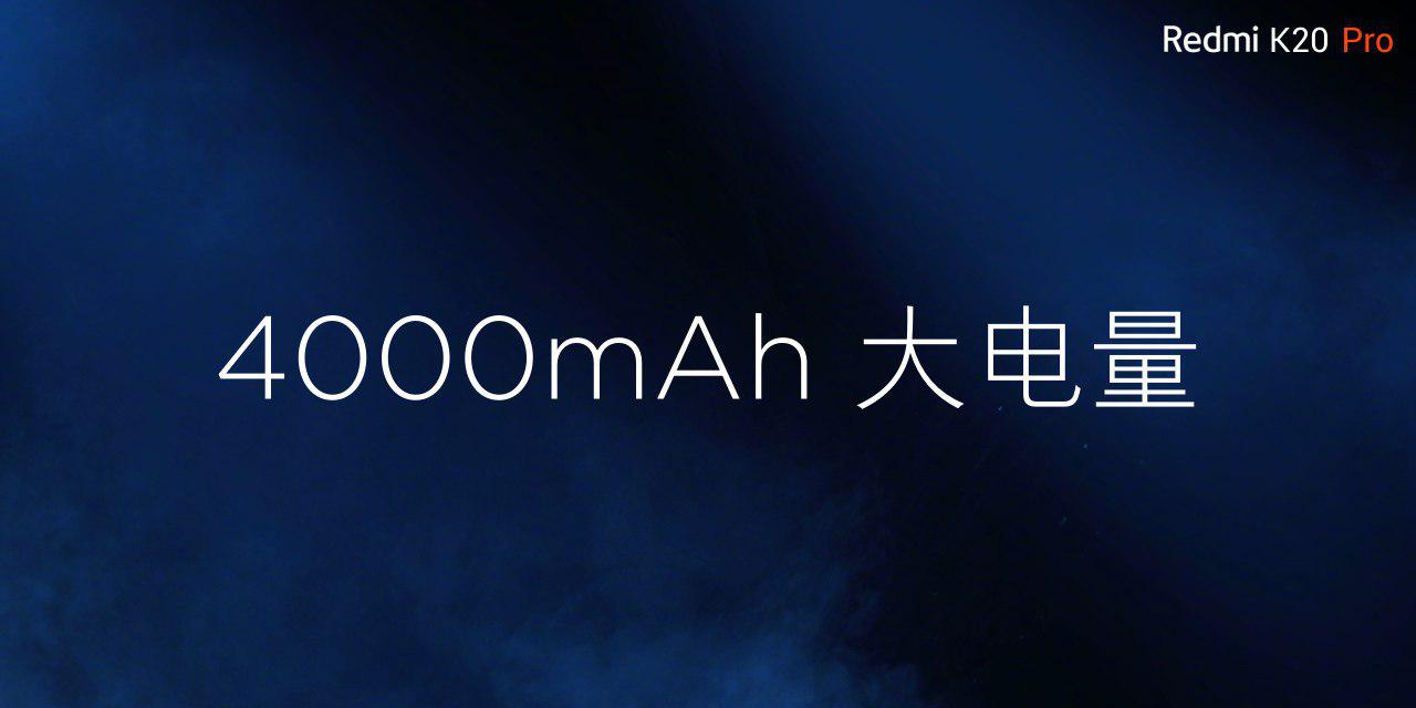 xiaomi-redmi-k20-triple-camara-trasera-y-diseno-sin-muesca-2