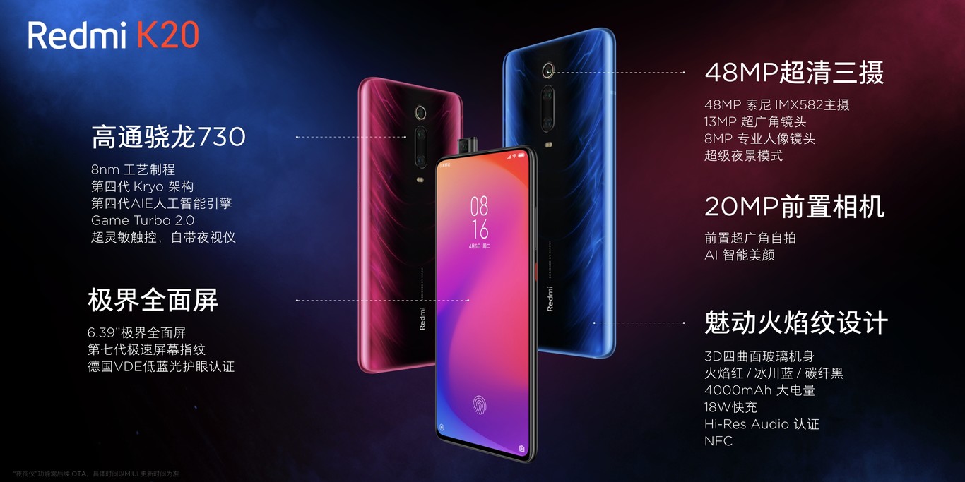 xiaomi-redmi-k20-triple-camara-trasera-y-diseno-sin-muesca-6-7