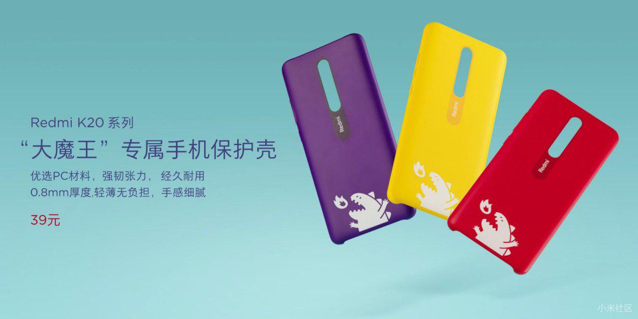 xiaomi-redmi-k20-triple-camara-trasera-y-diseno-sin-muesca-6