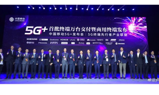 Xiaomi lanzará móviles 5G económicos a partir de 2020