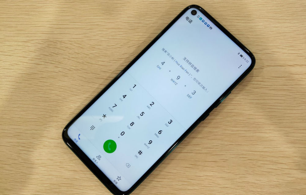 Huawei Mate 30 Lite: todo lo que conocemos antes de su presentación