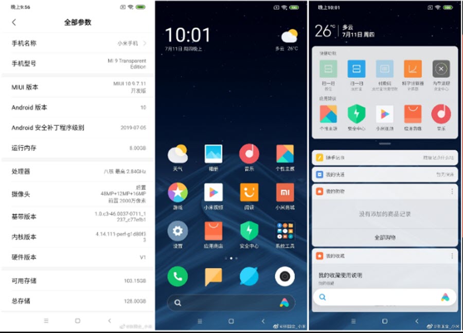Así es la nueva versión MIUI de Xiaomi basado en Android Q 2