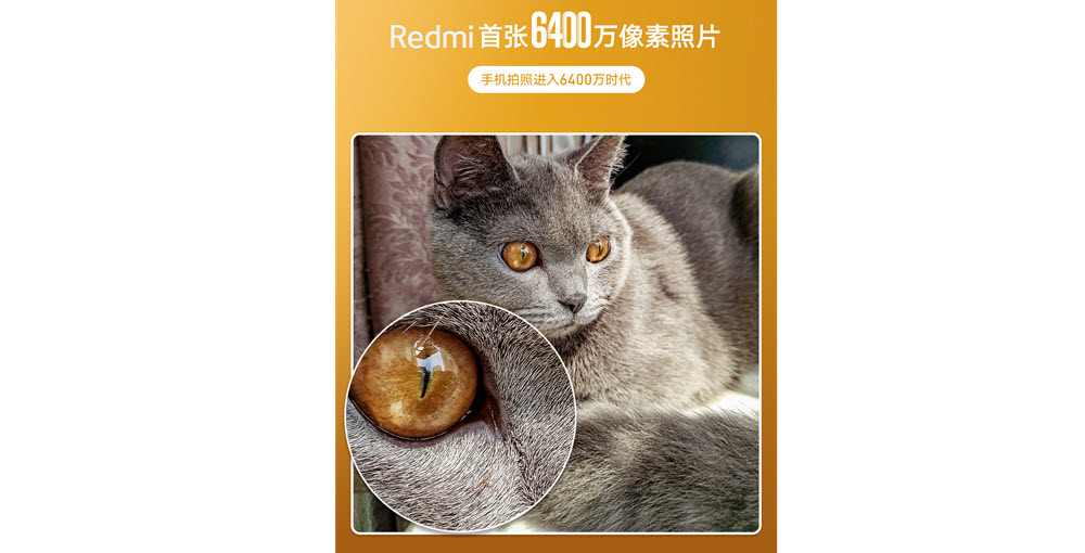 El Xiaomi Redmi Note 8 podría llegar en pocas semanas 1