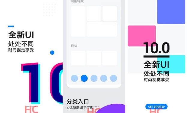 EMUI 10: estas son las mejoras que llegarán a los móviles Huawei y Honor